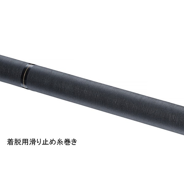 22リアルパワー石鯛